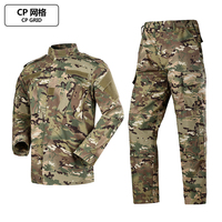 Veste Hussar Jimi Hendrix, Vêtements Tactiques John, Veste Keela, Roi de la Montagne, Vêtements de Chasse en Laine