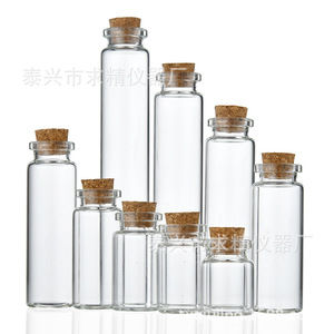 Glass Test Tube Bottle 22mm Push Cap Round Shape For DIY <b>Crafts</b> Empty Bottle - Product Image 2