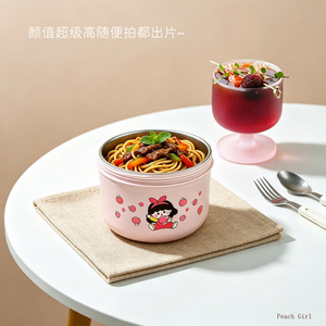 Pink Peach Little Girl Stainless Steel <b>Lunch</b> <b>Box</b> 900Ml Round Cartoon Design For Students And Office Workers - Product Image 4