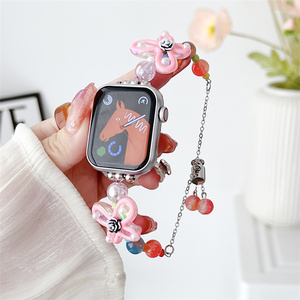 Bracelet de montre de plage mignon pour montre Apple 38mm 40 41 42 44 45 49mm perles de luxe bracelets <span class=keywords><strong>iwatch</strong></span> - Product Image 1