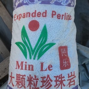 Perlite expansée pour horticulture, substrat de culture, granulés insonorisants et isolants, valeur pH 6.9 - Product Image 3