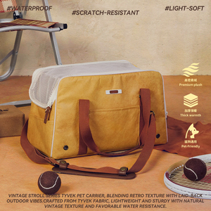 Mochila de viaje tipo sling para mascotas, transpirable, de malla, con cordón, para exteriores, estilo techwear, con logotipo personalizado, venta al por mayor, OEM - Product Image 1