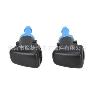 Chrysler JEEP หัวฉีดน้ำ5303834AB 68024312AB pompp ไนล่อนพลาสติก - Product Image 1