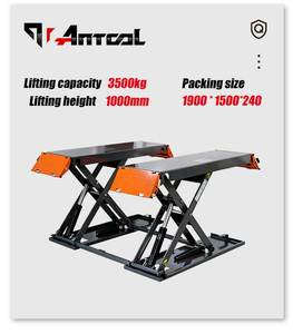 AnTool 3500 кг: Лучшее оборудование для автосервиса, ножничный подъемник для автомобиля, подъемники для домашнего гаража - Product Image 3