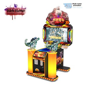 เครื่องวิดีโอเกมแบบหยอดเหรียญ32นิ้วอุปกรณ์ความบันเทิงในเมืองอุปกรณ์ความบันเทิงสำหรับเด็กวัสดุบอร์ดสำหรับใช้ในบ้าน - Product Image 6