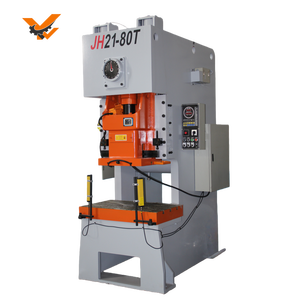 Presse à ouverture frontale série JF21-25 Ton, protection contre les surcharges rigide à opération unique, lit fixe pour services de forgeage, ouverture frontale - Product Image 4