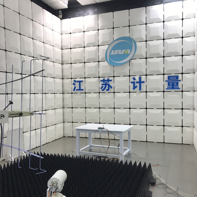Professional EMC Test Chamber EMI Shielded Room 9x6x6M 26MHz-40GHz 1x2M Door CISPR IEC Standards HM-SEC-3