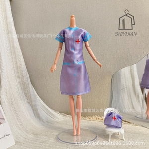 Only <strong>Doll</strong> <strong>Clothes</strong> 11-inch 30cm Gothic for <strong>Doll</strong> Fabric Outfit Changing <strong>Doll</strong> Accessories - Product Image 4