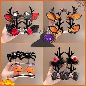 Nuevas Diademas de Halloween para Fiestas de Disfraces, Accesorios para el Cabello con Diseño de Calabaza y Murciélago Espeluznante, con Pinzas para el Cabello, para Niños - Product Image 2