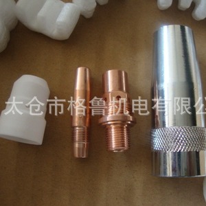 Soporte de Boquilla Conductiva para Robot de Soldadura, Cromado, Roscado de Cobre, Pieza para Antorcha de Soldadura MIG GL XJKSJUSDU1865 - Product Image 5