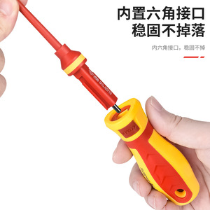 Juego de destornilladores aislados 6 en 1 con probador de voltaje, kit de herramientas para electricista de acero al cromo vanadio de cabeza plana - Product Image 3