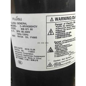 คอมเพรสเซอร์เครื่องปรับอากาศและทำความเย็นซันโย รุ่น C-9RVN273HOU แบบไฟฟ้า สำหรับอุปกรณ์ทำความเย็น - Product Image 3