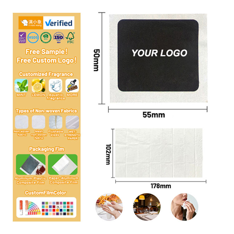 package size:50*55mm