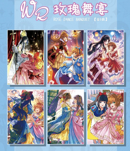 กล่องสุ่มอนิเมะ Magic Contract Jasmine Warm Sand Satin Dream Rose Banquet Sakura Stardust สำหรับผู้ค้าปลีก - Product Image 5