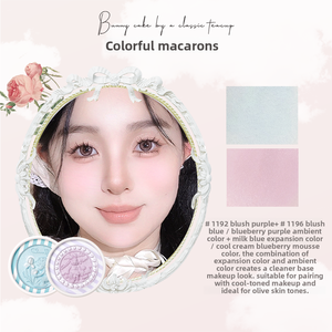 Rubor en Polvo Cheerflor Angel Embossed, Estilo Coreano, Color Expansivo, Efecto Reductor de Rostro - Product Image 5