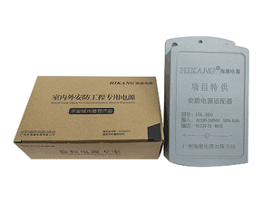 กล้องวงจรปิด HIK ทนทาน พร้อมอุปกรณ์ป้องกันความปลอดภัยในอาคาร  อะแดปเตอร์จ่ายไฟ HK-350-C แบบสองสาย 12V 2A 24W สายเคเบิลรักษาความปลอดภัยจากจีน - Product Image 5