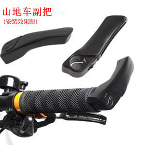 Guidon de vélo de montagne en alliage d'aluminium, type Riser, léger, couleur Jetta, pour vélos de montagne - Product Image 2