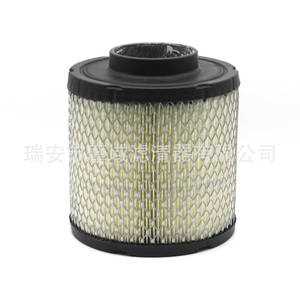 Filtro de Aceite para Motocicleta 58038005100 para KTM 250 525, Tamaño Estándar con Elemento Amarillo y Rejilla Metálica - Product Image 2