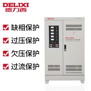 Regulador de Voltaje Trifásico de Alta Potencia Delixi SBW, 380V, Cobre, para Generador, Uso Industrial, Capacidades de 80kW a 150kW - Product Image 3