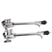 Wholesale Adjustable Aluminum Alloy Bass Drum Anti-skid Legs & Feet Large Musical Instrument Accessories