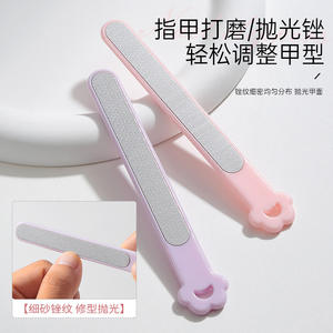 Lima de uñas LMLTOP 240 Grit rosa y morada reutilizable para el cuidado y modelado de uñas - Product Image 1