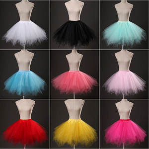 <span class=keywords><strong>Jupon</strong></span> Tutu Mini de 47 cm de <span class=keywords><strong>Long</strong></span>, 29 Couleurs, Bande Élastique pour Adultes et Adolescents, Jupes en Tulle Bouffantes pour Femmes, Danse Classique - Product Image 2