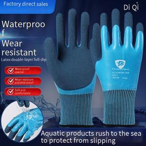 Gants <span class=keywords><strong>de</strong></span> sécurité imperméables en latex <span class=keywords><strong>de</strong></span> haute qualité personnalisables, résistants à l'usure, utilisés pour les travaux aquatiques - Product Image 4
