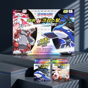 pokemon Power New Crystal Spinning Ddakji 18 PCS Korean Kids Battle <b>Game</b> Pog Slap Cards Anime Bulk Distributor Wholesale - Product Image 1