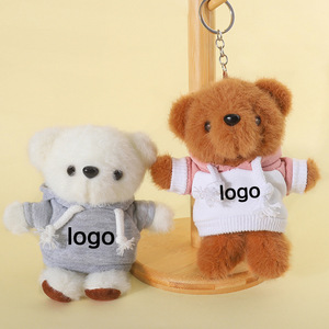 플러시 토이 후디 베어 봉제 인형 블랭킷 승화 미니 테디 베어 티셔츠 도매 맞춤형 테디 베어 로고 - Product Image 1