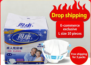 Couches pour adultes pour l'incontinence des personnes âgées, soins pour l'incontinence modérée - Product Image 2