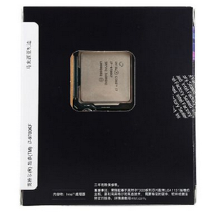 คอร์ I7-9700K ซีพียูแบบกล่องแปดคอร์ จัดส่งรวดเร็ว LGA1151 3.6GHz แปดเธรด รองรับ DDR4 สำหรับเดสก์ท็อป I7 9700K ซีพียู - Product Image 5