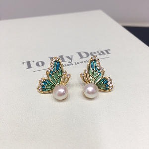 طقم مجوهرات SHDIYAYUN عالي الجودة من لؤلؤ المياه العذبة الطبيعي بتصميم الفراشة الكلاسيكي - Product Image 4