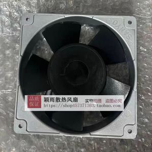 Ventilador Axial Sanyodenki San Ace 109S072UL 230V 120mm para Uso Industrial - Product Image 5