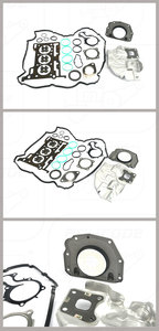 福特 EcoSport Focus 1.0T 发动机大修套件 OEM CM5G6051GD - Product Image 4