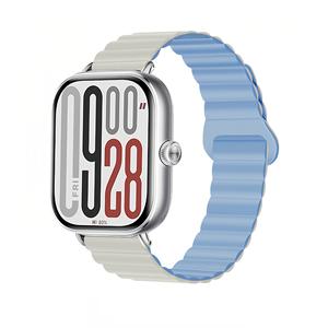 Bracelet magnétique 20 mm en caoutchouc bicolore respirant pour montre intelligente sportive pour IWatch séries 1 à 8 Ultra - Product Image 6