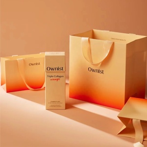 Biểu Tượng Tùy Chỉnh Vàng Lá Cán UV Bóng Cứng Nhắc Son Môi Hộp Sơn Móng Tay Dầu Thư Mục Nước Hoa Với Matt Cán - Product Image 3