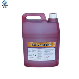 Encre CMYK 4 couleurs Gongzheng <span class=keywords><strong>GZM</strong></span> 3204 3304 pour imprimante Polaris 15PL 35PL Spectra 10PL 5L - Product Image 3