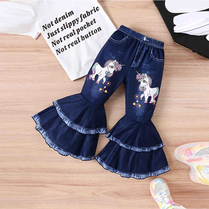 Venta al por Mayor de Fábrica: Bolsos Infantiles de Alta Gama en Inventario, Ropa Nueva para Niños y Bebés, Ropa para Niñas - Product Image 5