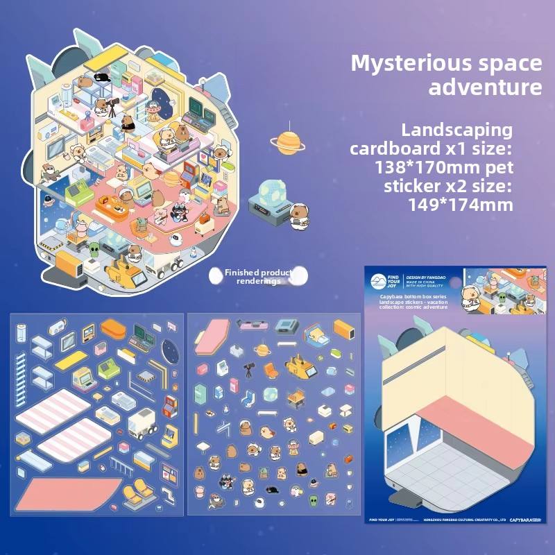 D Mysterious Space Adventure(white)