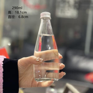 Customized <strong>Glass</strong> <strong>Water</strong> <strong>Bottle</strong> With Scale 330ml 500ml 750ml 1000ml <strong>Water</strong> <strong>Glass</strong> <strong>Bottle</strong> for Travelling Custom logo - Product Image 4