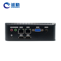 Mini PC Client léger sans ventilateur Celeron J1900 J1800 J4125, 2 Ethernet, 4COM, Win10 Linux, ordinateur de bureau miniature, hôte, nano mini PC