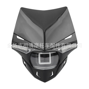 Zuqing HL515ไฟหน้า LED รถจักรยานยนต์สำหรับ KTM Exc SX SXF ไฟกลางคืนดีไซน์หน้าผี - Product Image 3