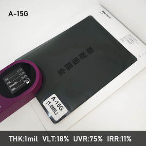 Film PET 1PLY de haute qualité, anti-UV, teinté, pour vitres de <span class=keywords><strong>voiture</strong></span>, avec isolation thermique et garantie de 5 ans - Product Image 5