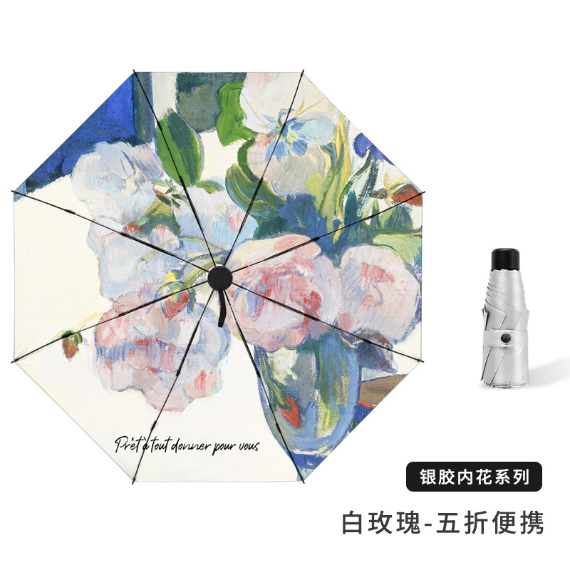 Crema solare 8K bianca rosa-argento con colla.