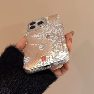 เคสโทรศัพท์ TPU 1.5มม. สุดเท่ดีไซน์งูประกายระยิบระยับ<span class=keywords><strong>สี</strong></span>เงิน<span class=keywords><strong>สี</strong></span><span class=keywords><strong>ขาว</strong></span>เป็นประกายสำหรับ iPhone 16 15 14 13 12 <span class=keywords><strong>11</strong></span> - Product Image 2