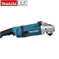 Meuleuse d'angle industrielle mini 180 mm 7 pouces de haute qualité 220 V haute puissance 2400 W pour le polissage, le meulage et la découpe