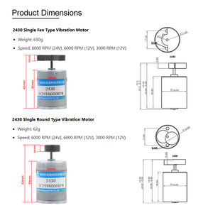 고토크 조절식 12V 24V 브러시리스 <span class=keywords><strong>DC</strong></span> 진동 모터 유성 기어 (<span class=keywords><strong>2430</strong></span>) 소형 고토크 조절식 진동 모터 - Product Image 2