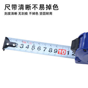 Mètre à ruban en acier 10M, métrique, à enroulement automatique, avec bouton de verrouillage, retour automatique, boîtier en plastique ABS, pour travaux domestiques et menuiserie - Product Image 3