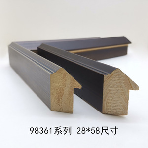 Cadres photo moulés en bois massif série 98361, style chinois moderne et minimaliste, en pin durable, pour usage intérieur - Product Image 5