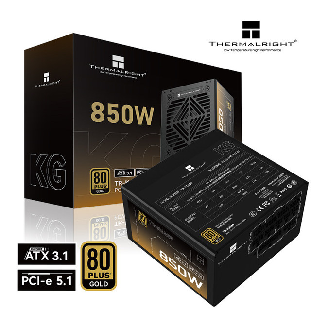 Thermalright TR-KG850 850W 80PLUS Gold Full Modular ATX3.1 Desktop Power Supply Black 1.2m Cable Wholesale